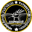 dadjungle's Review #1