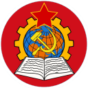 Communist Library's server icon