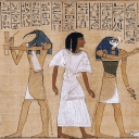 𓀸𓀃𓁈