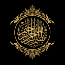 Muslim Army's server icon