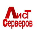 🔥 Лист Серверов 🔥 | Поиск & Реклама Серверов | Помощь в продвижении Серверов | Лист Союзов🔥's server icon