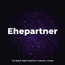Ehepartner | Реклама Серверов's server icon