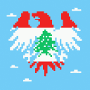 Lebanese Lounge's server icon