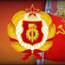 United Socialist State USS's server icon