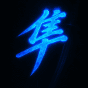 Hayabusa's server icon