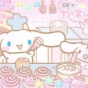 ‘ nana’s trading bakery