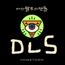 𐌓𐌋𐌔҂𝗛ᴏᴍᴇᴛᴏᴡɴ༅ᛒ𐀪𝝙's server icon